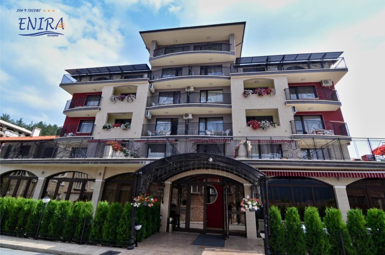 Enira Spa Hotel Velingrad Exteriér fotografie